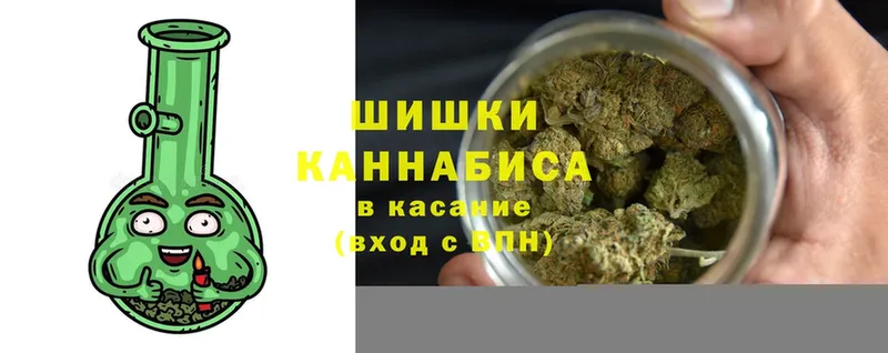 Конопля Bruce Banner  кракен вход  Высоковск 